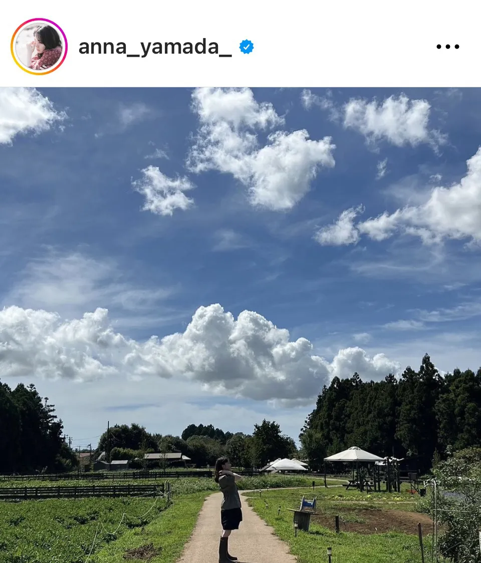 ※画像は山田杏奈Instagram(anna_yamada_)より