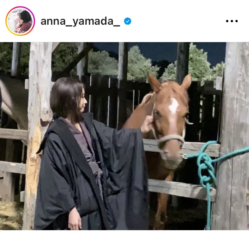 ※画像は山田杏奈Instagram(anna_yamada_)より