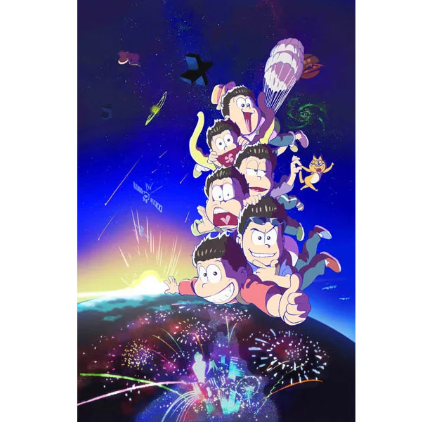 宇宙から帰還する6つ子を描いた「おそ松さん」第2期ティザービジュアル