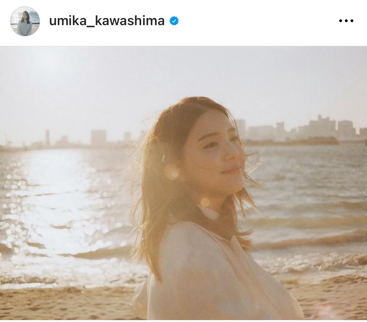 ※画像は川島海荷(umika_kawashima)公式Instagramのスクリーンショット