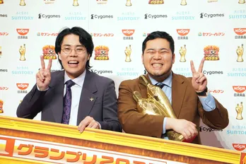 「M-1グランプリ」覇者の令和ロマン、賞金は高比良くるまが“総取り”するも900万円に