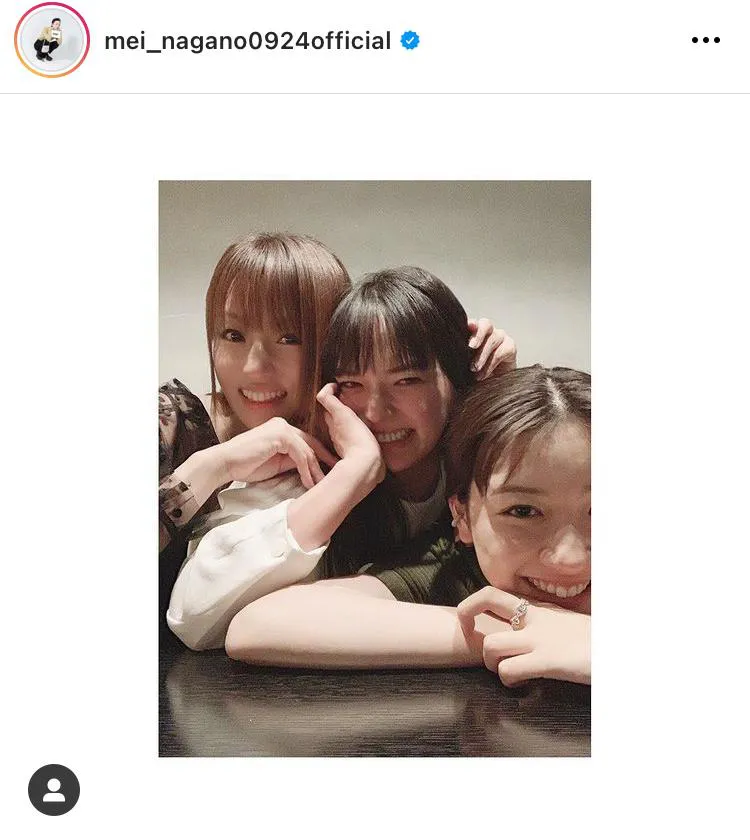 ※画像は永野芽郁公式Instagram(mei_nagano0924official)より