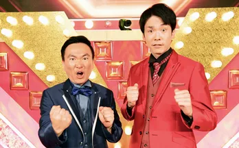 かまいたち　結成20年、不遇・不運を乗り越えたポジティブ思考「ラッキーが連鎖して今がある」