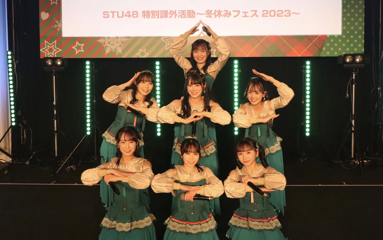 「STU48 Christmas Live2023」より