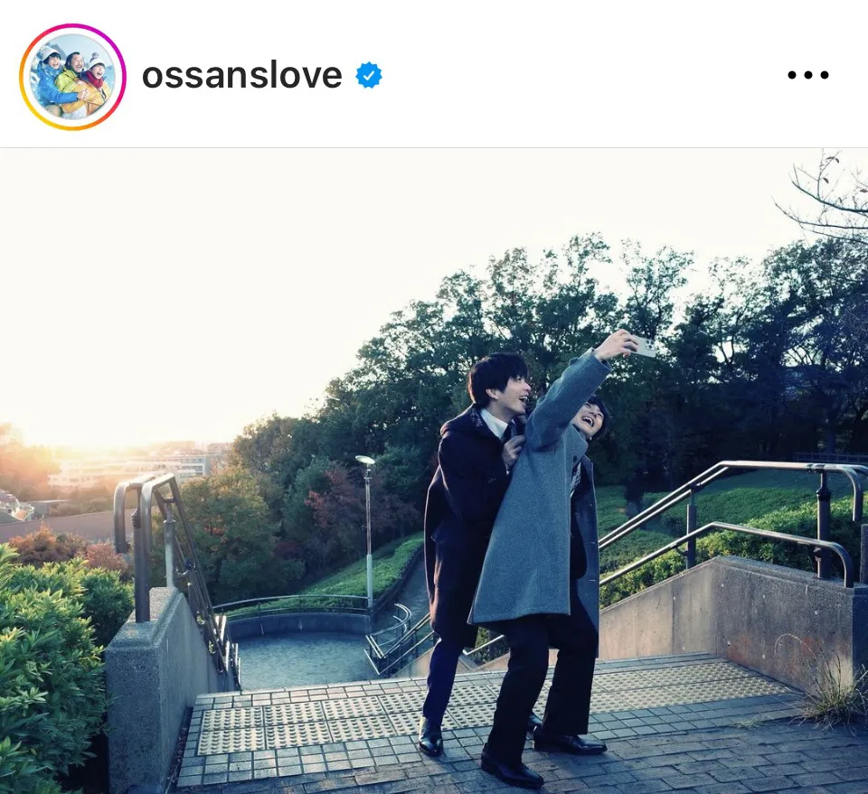 ※画像は「おっさんずラブ」公式Instagram(ossanslove)より