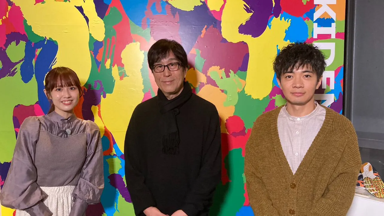 【写真】(左より)西村菜那子、松任谷正隆、和田正人の3ショット