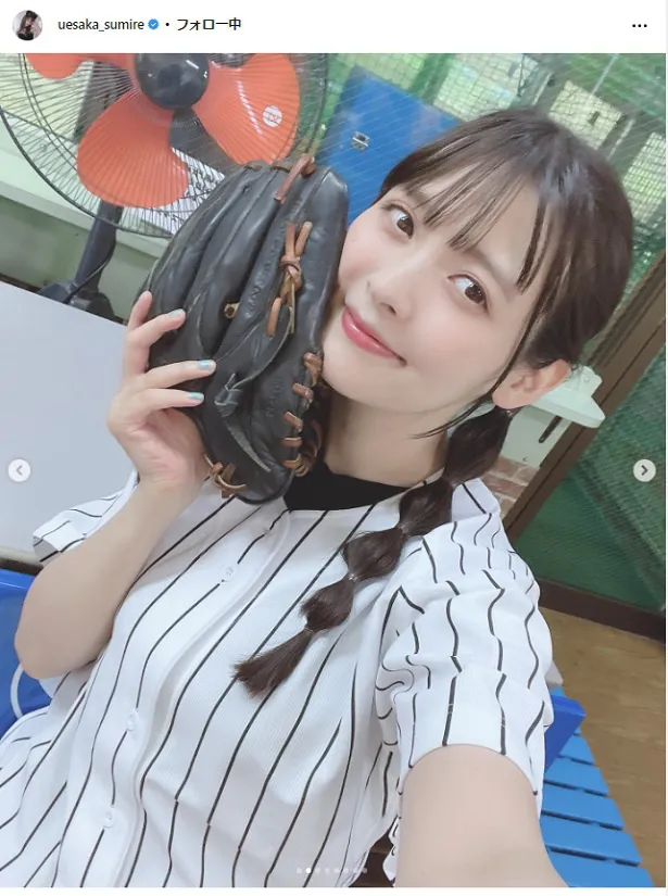 上坂すみれ、野球ユニフォームで優勝の感動を投稿