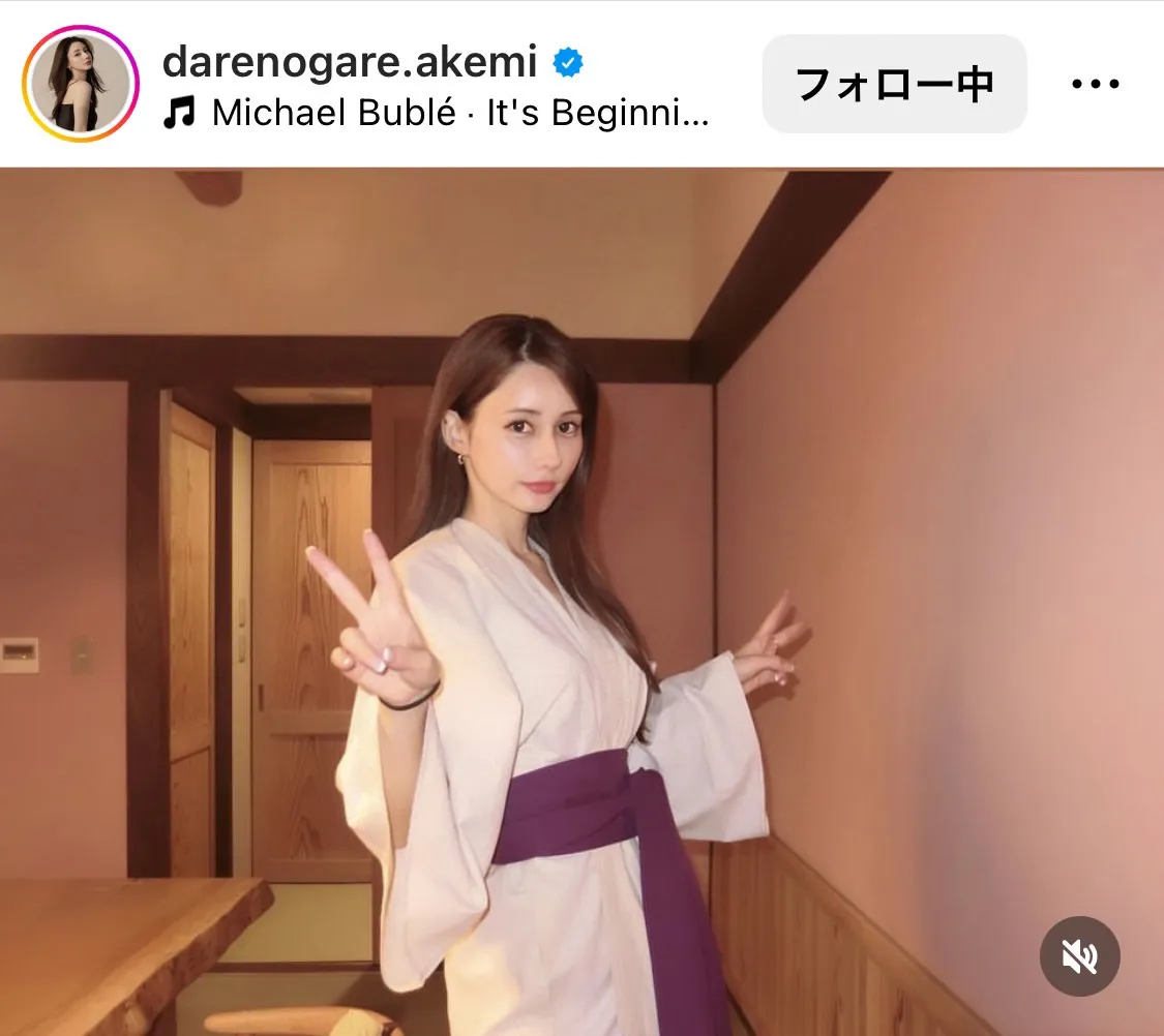 ※ダレノガレ明美オフィシャルInstagram(darenogare.akemi)より