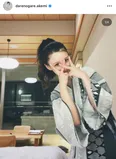 ※ダレノガレ明美オフィシャルInstagram(darenogare.akemi)より