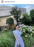※ダレノガレ明美オフィシャルInstagram(darenogare.akemi)より