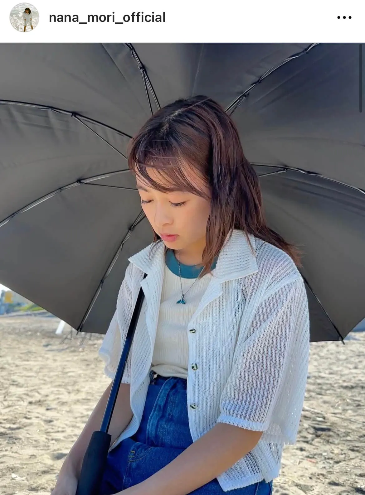 画像・写真 森七菜、“防寒スタイル”で満面の笑みを浮かべるオフ