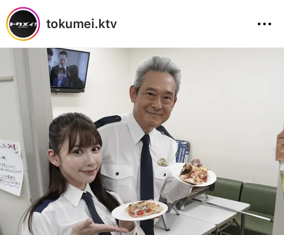 ※画像はドラマ「トクメイ！警視庁特別会計係」公式Instagram(tokumei.ktv)より