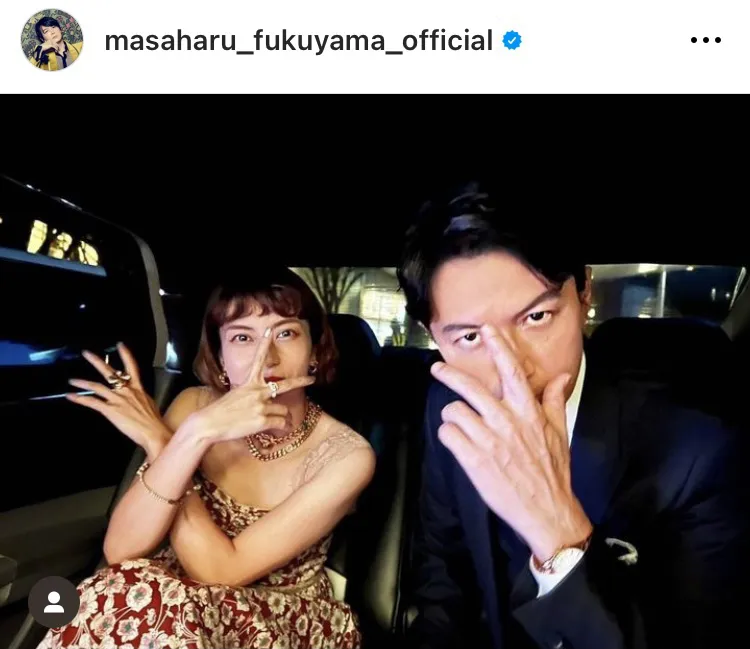 ※福山雅治オフィシャルInstagram(masaharu_fukuyama_official)より