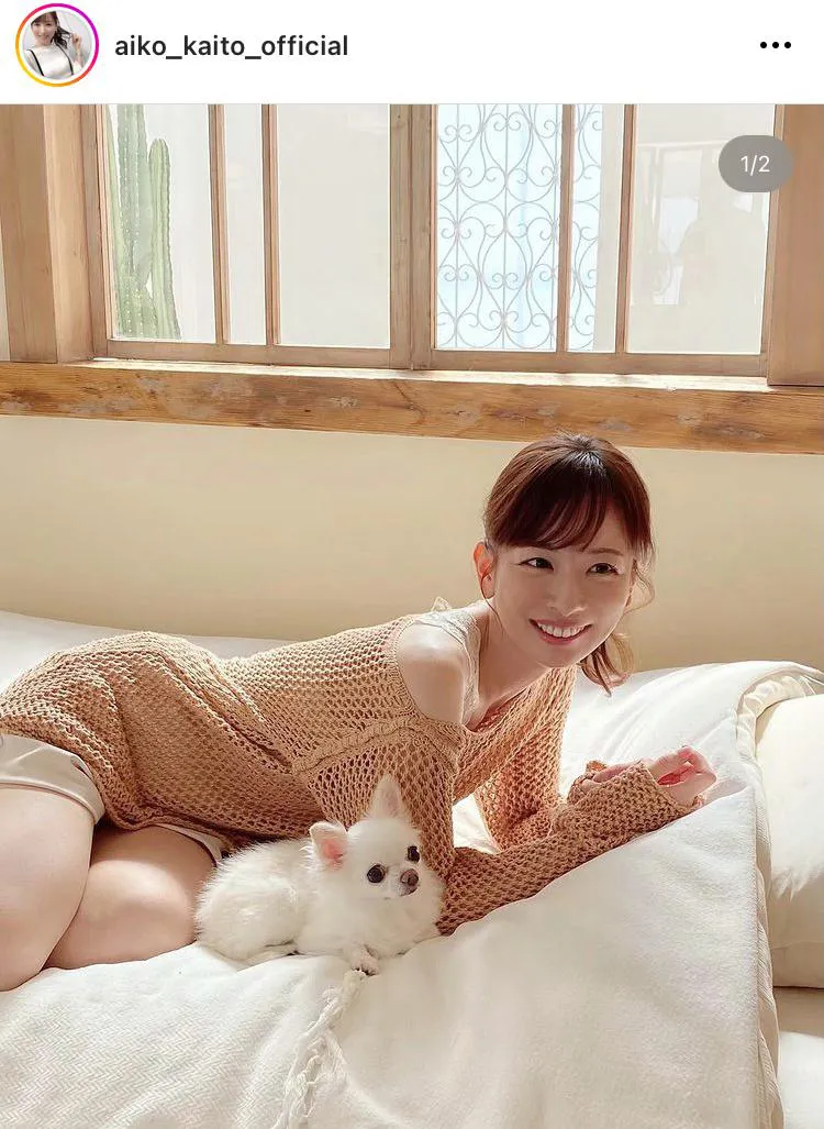 【写真】皆藤愛子、太もも大胆あらわ…ベッドに寝転ぶ色気たっぷりな姿を披露