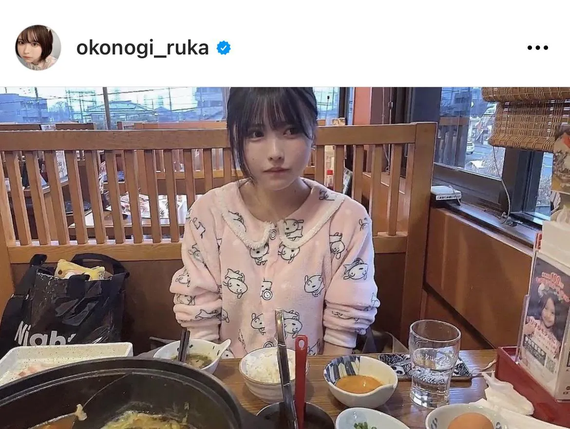 ※画像は小此木流花(okonogi_ruka)公式Instagramのスクリーンショット