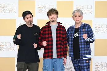 10-FEET、2023年の漢字一文字は『走』TAKUMA「バンド活動で走っりっぱなし。普段の演奏でも走りがち(笑)」“紅白”初出場の意気込みも＜紅白リハ＞