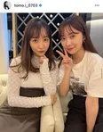 板野友美、指原莉乃とのツーショットを公開