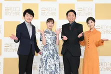 浜辺美波、神木隆之介との再会に「ちょっと気恥ずかしい」有吉弘行&橋本環奈と意気込みを語る<紅白リハ>