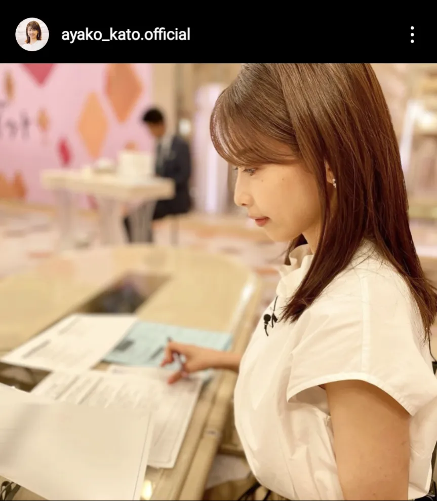 ※加藤綾子公式Instagram(ayako_kato.official)より