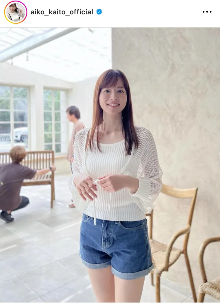  【写真】皆藤愛子、ショートパンツ姿で太もも露わ…レアな服装に「短パン珍しい！」「新鮮！」と驚きの声