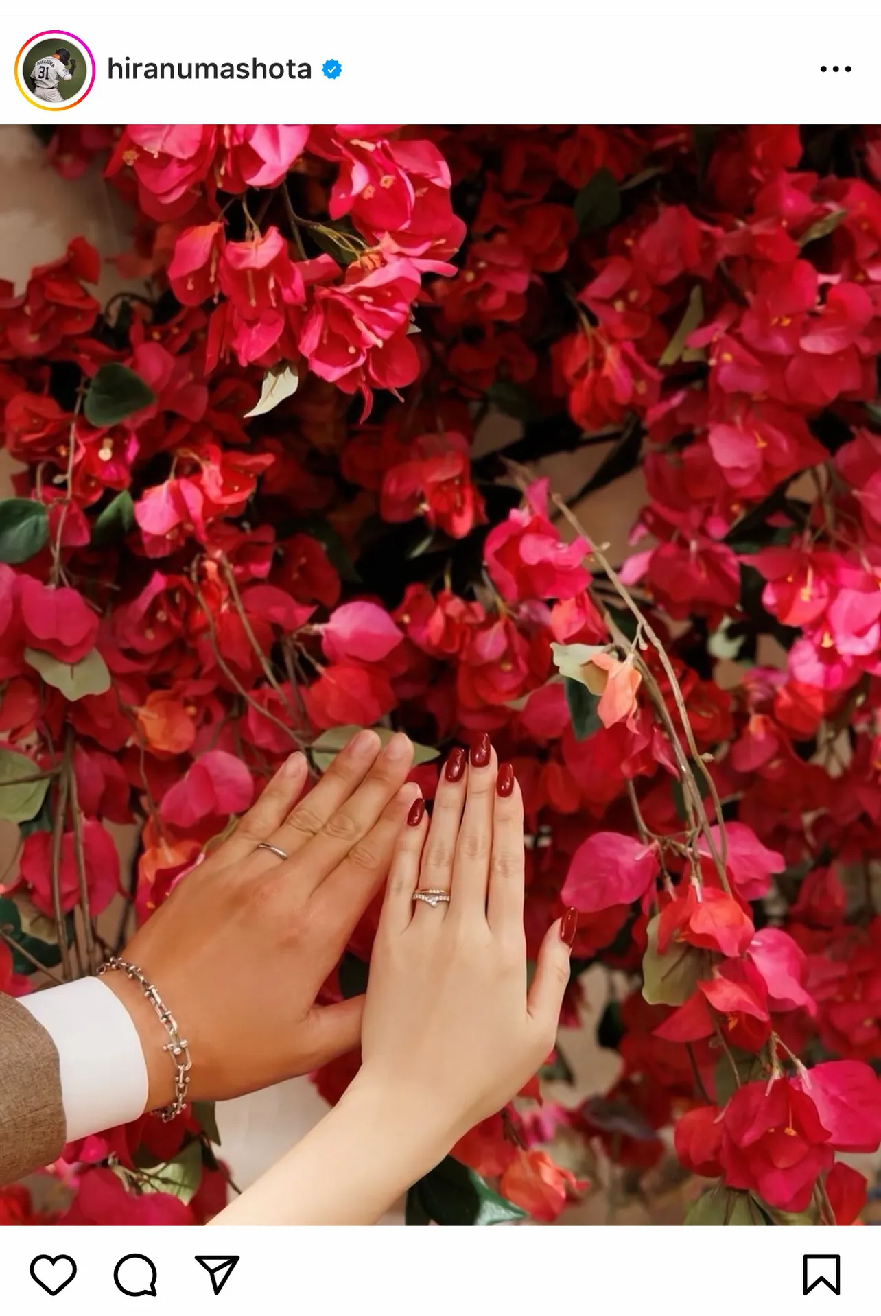 【写真】森咲智美と結婚した平沼翔太選手は指輪が光る二人の手の写真を投稿