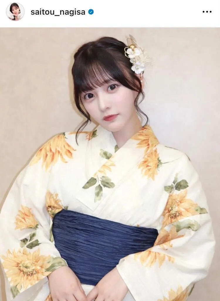 画像・写真 “新成人”…齊藤なぎさ、艶やかな真紅の振り袖を身にまとう姿