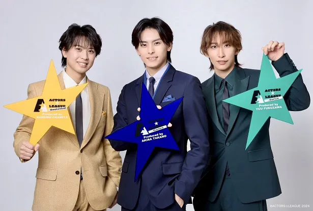 「ACTORS☆LEAGUE」のプロデューサー務める高野洸、岡宮来夢、福澤侑
