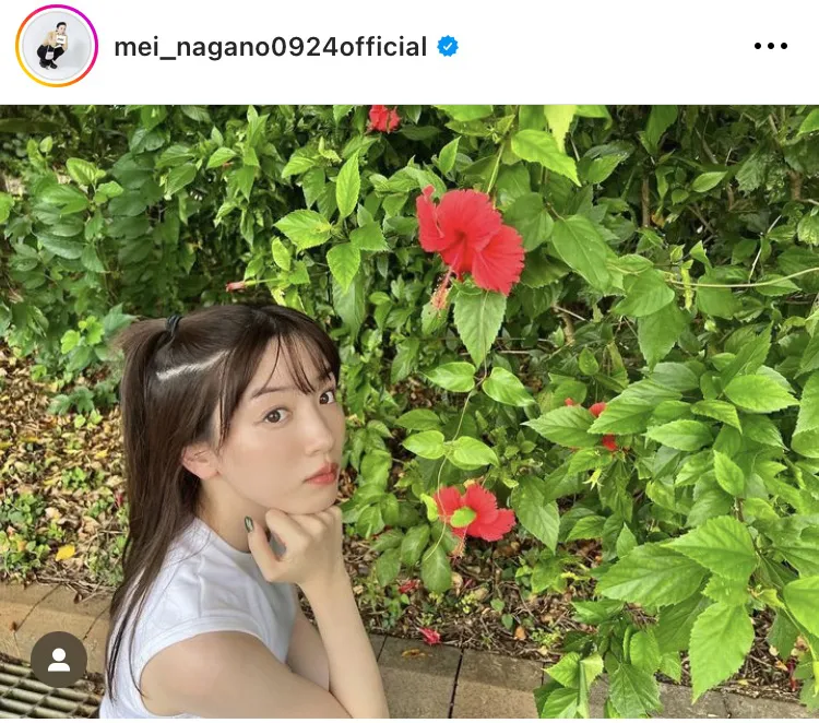 ※画像は永野芽郁公式Instagram(mei_nagano0924official)より