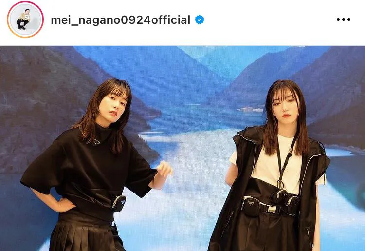 ※画像は永野芽郁公式Instagram(mei_nagano0924official)より