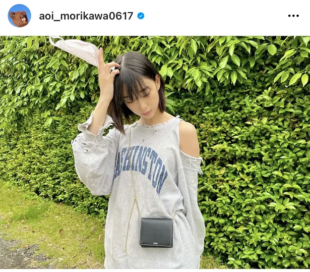 ※森川葵オフィシャルInstagram(aoi_morikawa0617)より