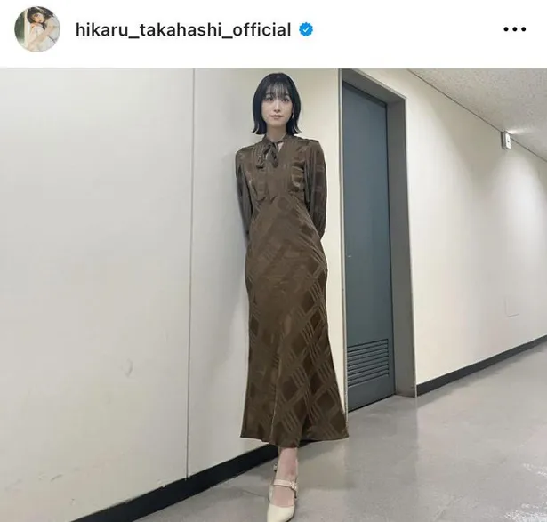 ※高橋ひかるオフィシャルInstagram(hikaru_takahashi_official)より