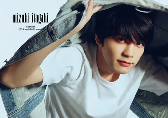 板垣瑞生の笑顔や艶めくクールな表情も…「板垣瑞生カレンダー」発売決定　メイキング映像も解禁