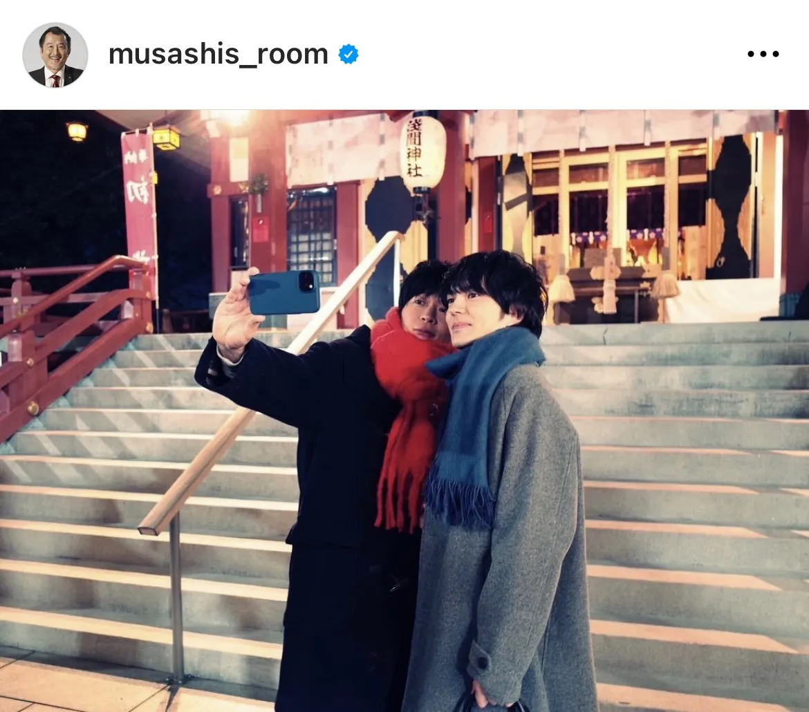 ※画像は公式Instagram(musashis_room)より