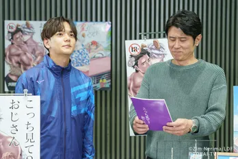 原田泰造“誠”&中島颯太“大地”、腐女子の世界を知るべく同人誌イベントに参加<おっさんのパンツがなんだっていいじゃないか!>