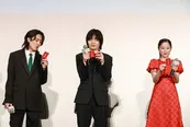 映画「ある閉ざされた雪の山荘で」公開記念舞台あいさつより