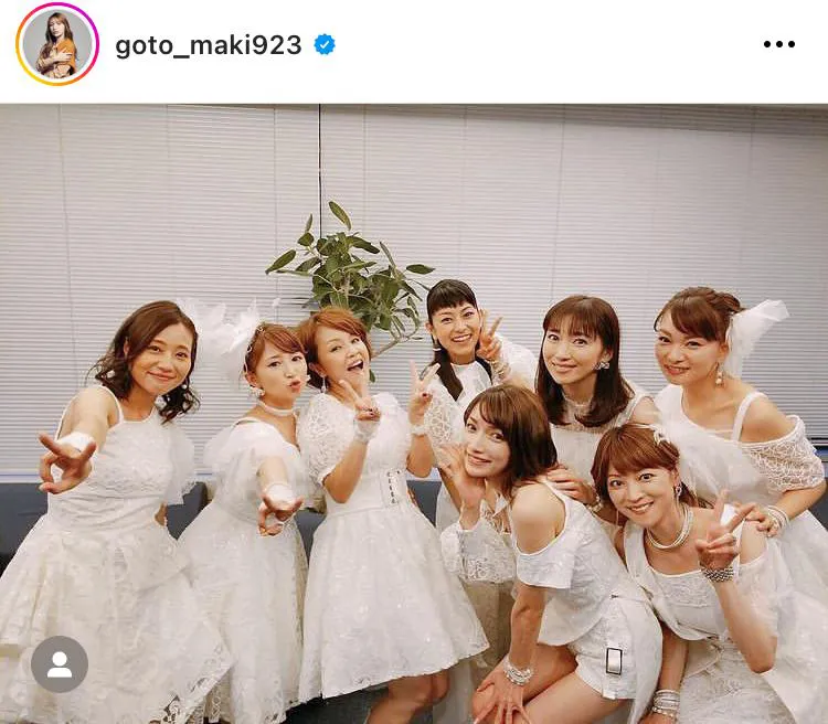 ※後藤真希公式Instagram(goto_maki923)より