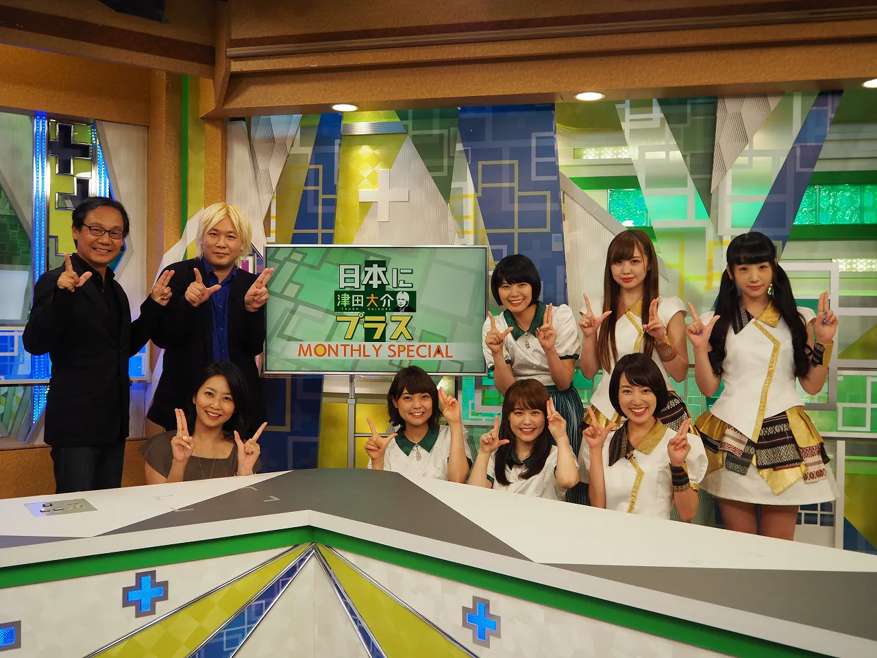 8月13日(日)放送の「津田大介 日本にプラス」マンスリー・スペシャルに、Negicco＆LinQが登場！
