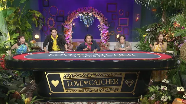 「LOVE CATCHER Japan」より