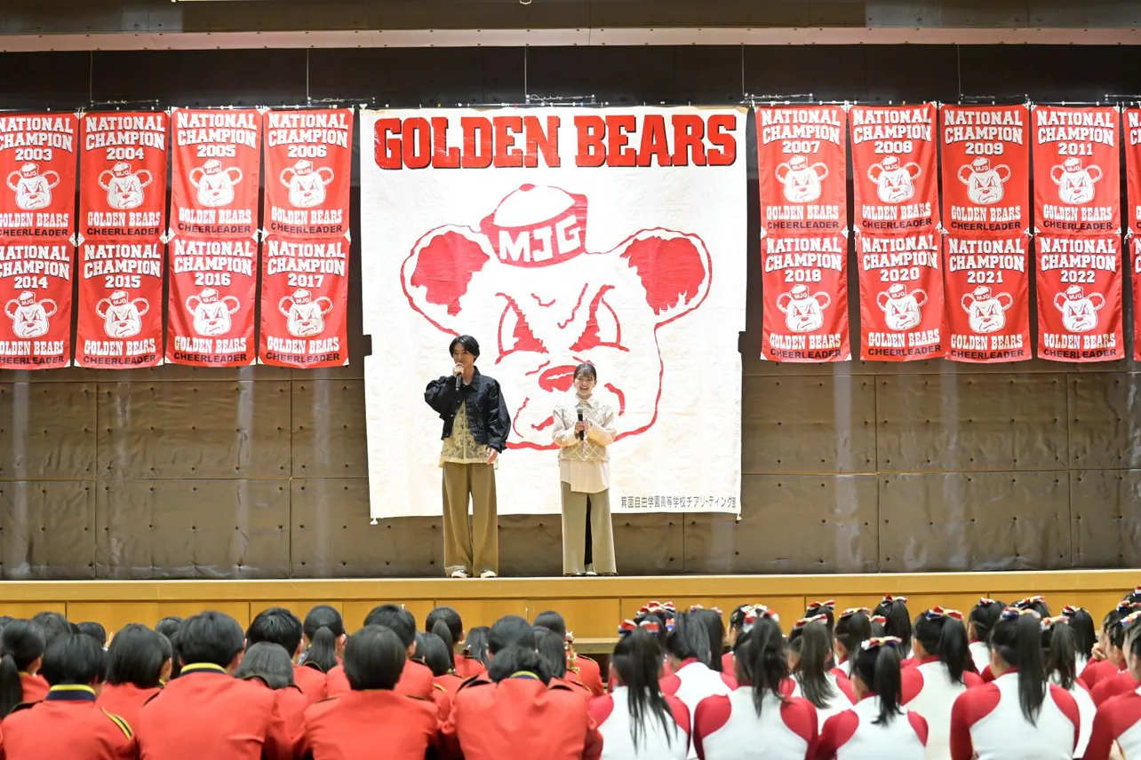   サプライズ訪問イベントの様子