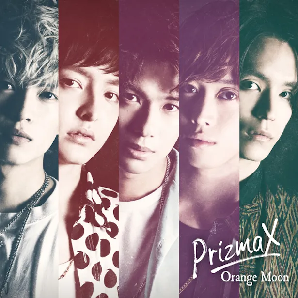8th シングル「Orange Moon」X盤のジャケット