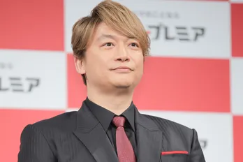香取慎吾、堂本剛と中丸雄一の結婚を祝福「お二人ともおめでとうございます」