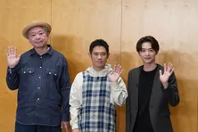 伊藤淳史、篠田麻里子について「体当たりで演じている」鈴木おさむも「女優としてブレイクしてほしい」と期待<離婚しない男>