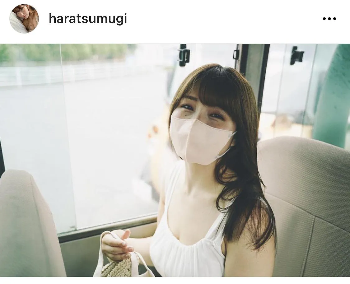 ※画像は原つむぎ(haratsumugi)オフィシャルInstagramのスクリーンショット