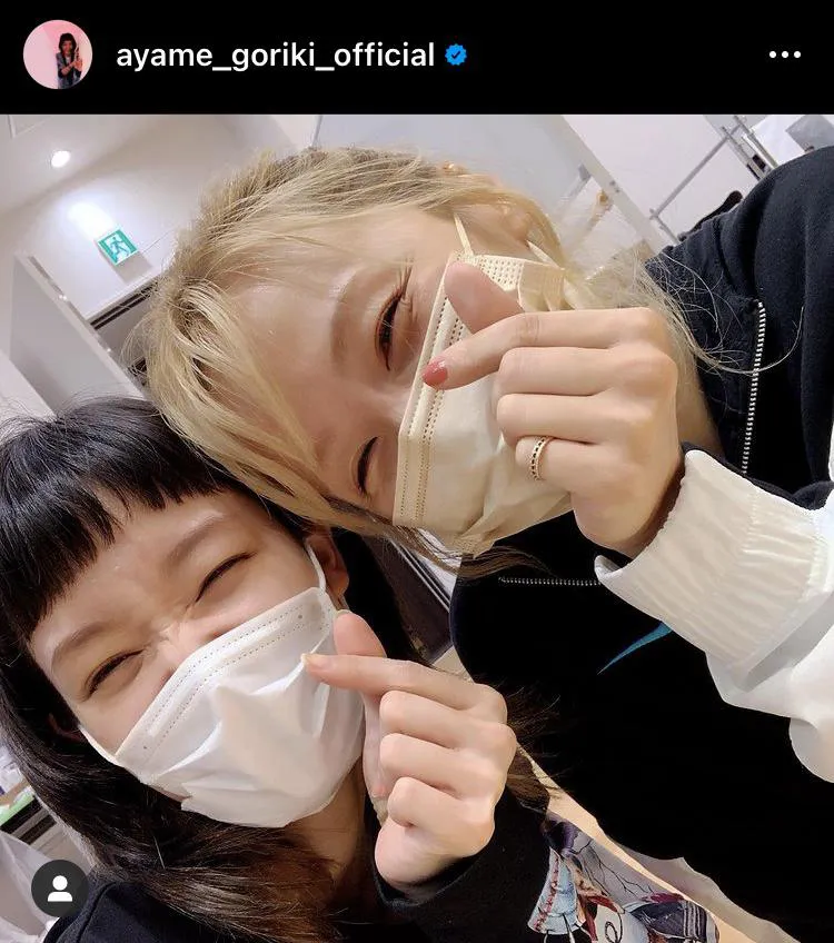 ※画像は剛力彩芽公式Instagram(ayame_goriki_official)のスクリーンショット