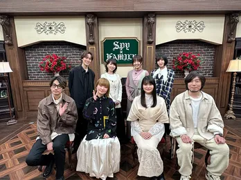 「SPY×FAMILY」新年パーティー特番に、江口拓也、種崎敦美、早見沙織、松田健一郎、小野賢章、藤原夏海、加藤英美里、佐倉綾音ら出演　名シーンTOP3の発表も