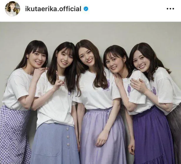 ※画像は生田絵梨花(ikutaerika.official)公式Instagramより