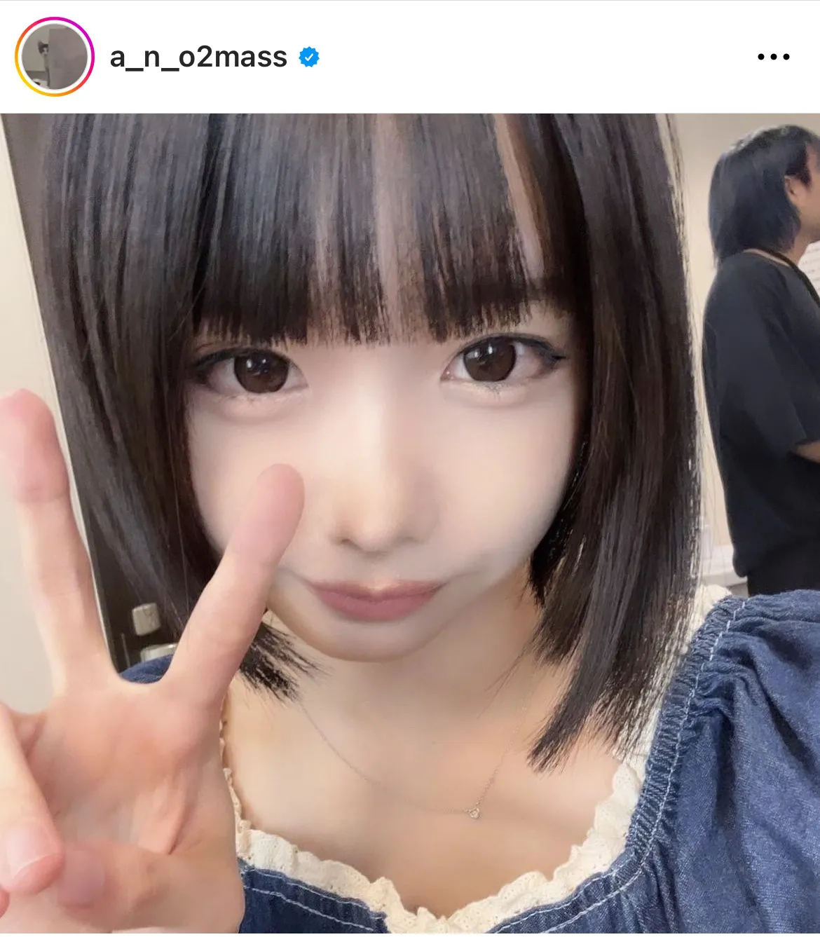 あの公式Instagram(a_n_o2mass)より