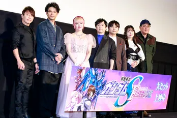 石田彰、アスランのモビルスーツを独特表現で語る「水遁の術とか使う人なんですかね」＜機動戦士ガンダムSEED FREEDOM＞