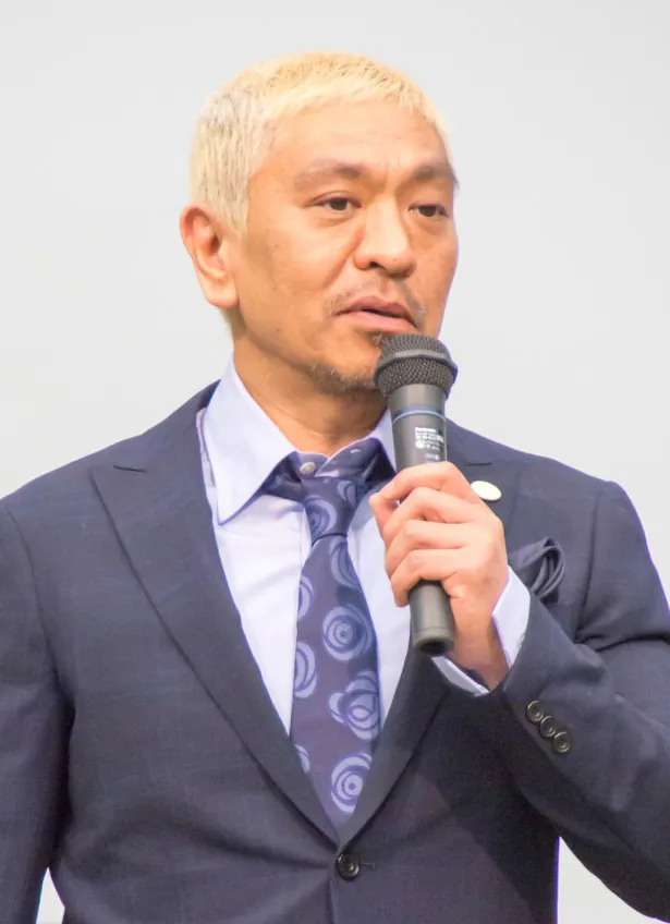 【写真を見る】和田のデビュー当時の映像を見た松本人志は「この頃でしょ？ 道頓堀に不良をどんどん投げ込んでたの」と和田に投げ掛ける