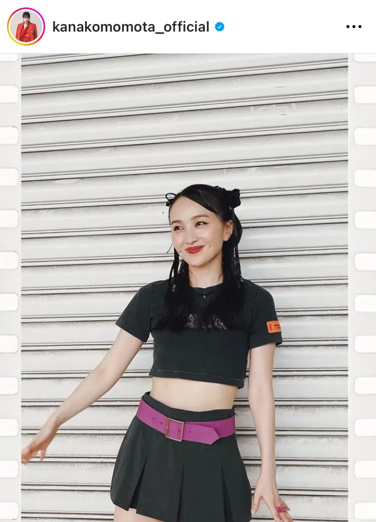 ※百田夏菜子オフィシャルInstagram(kanakomomota_official)より 